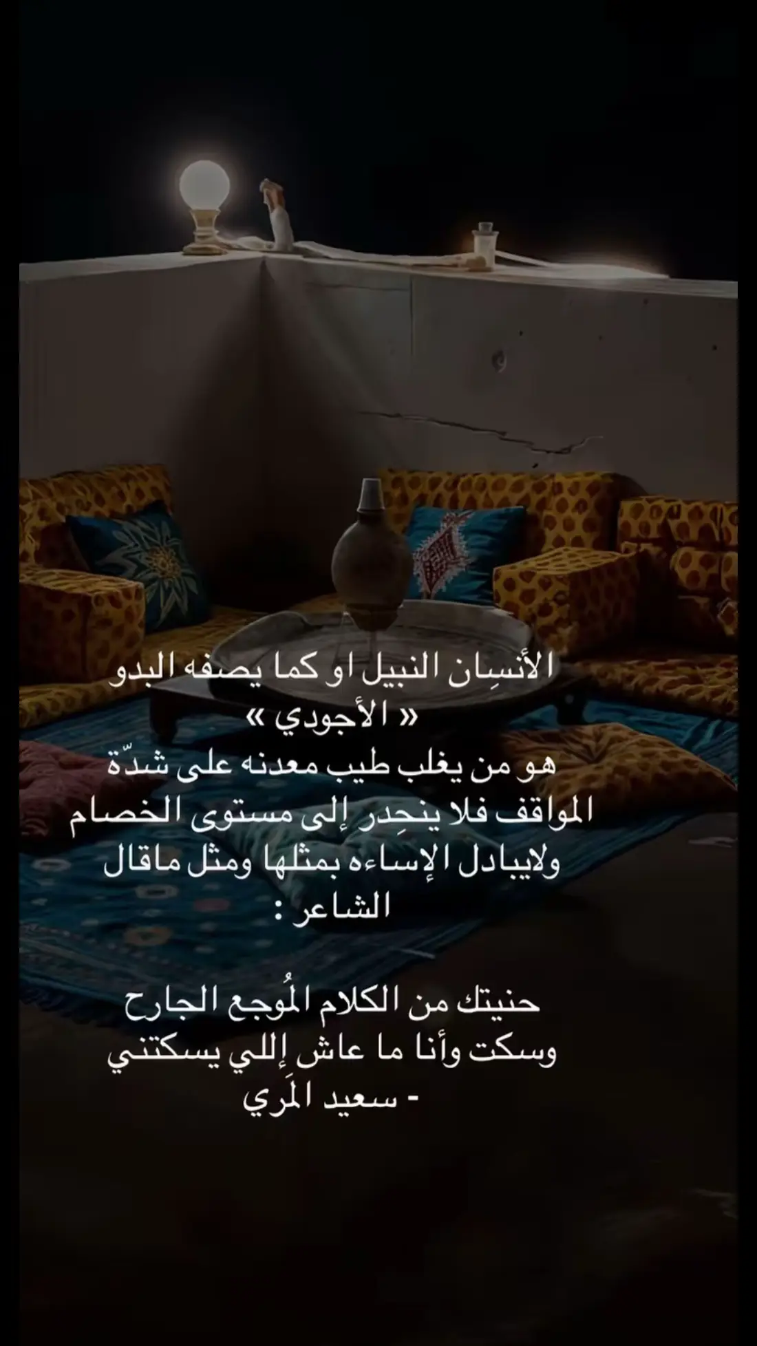 #اكسبلوو #اكسبلوو #اكسبلوو #الشعب_الصيني_ماله_حل😂😂 #مالي_خلق_احط_هاشتاقات 