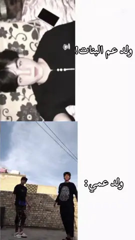 حقيقي😅💔#اكسبلورexplore 