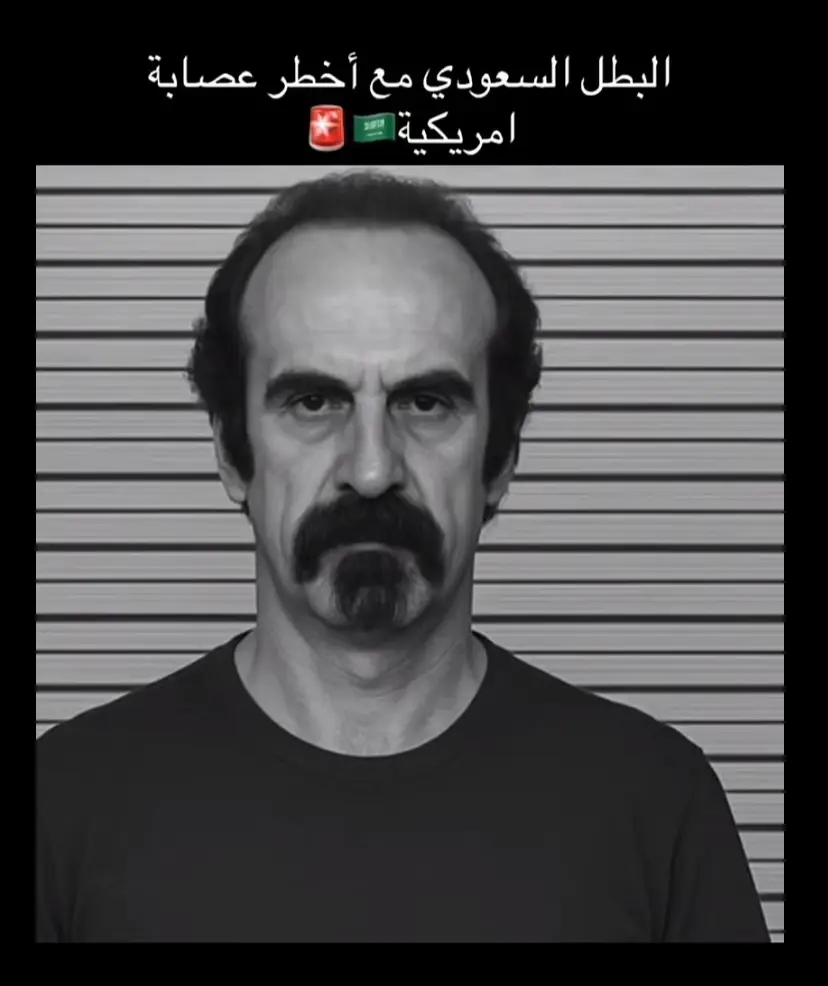 #شعب_الصيني_ماله_حل😂😂 