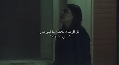 #اكسبلورexplore #fypシ゚ 
