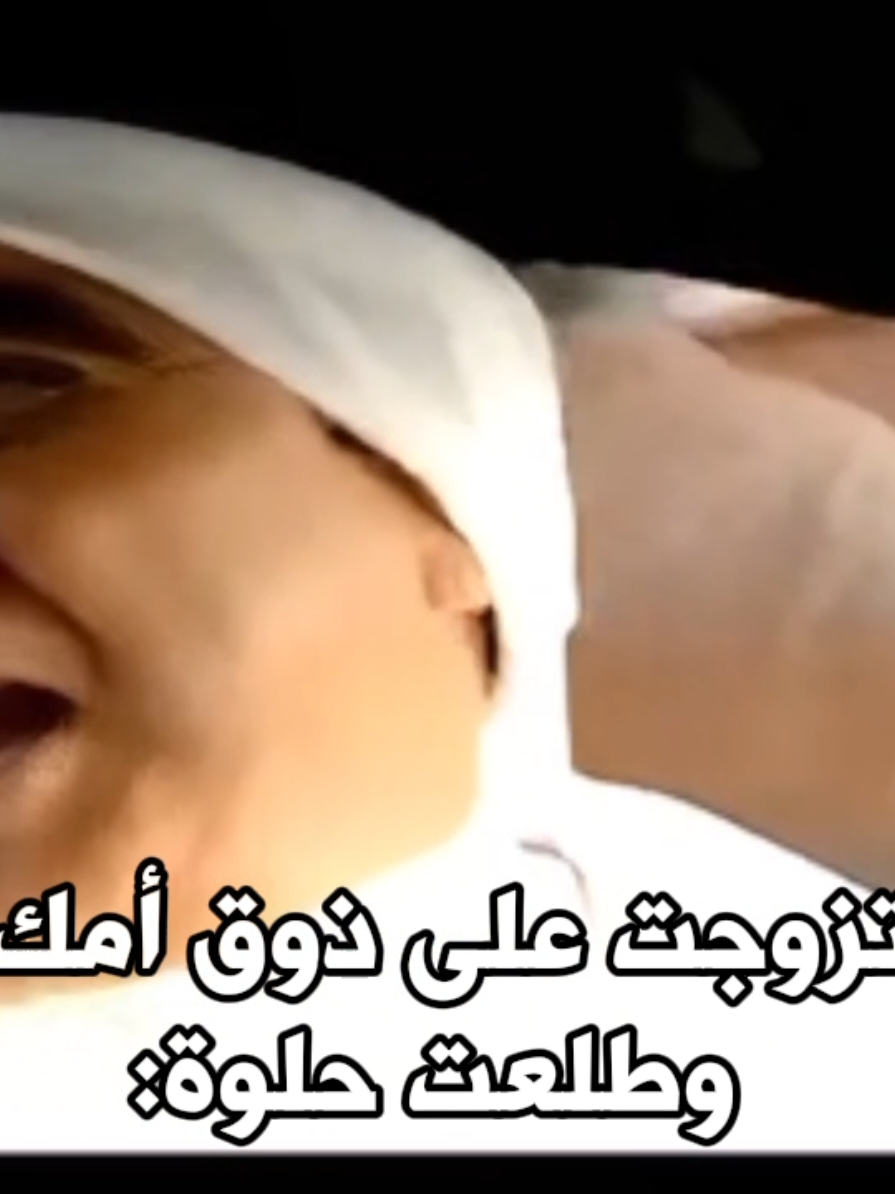 #حسن_عسيري #fyp #foryou #foryoupage 