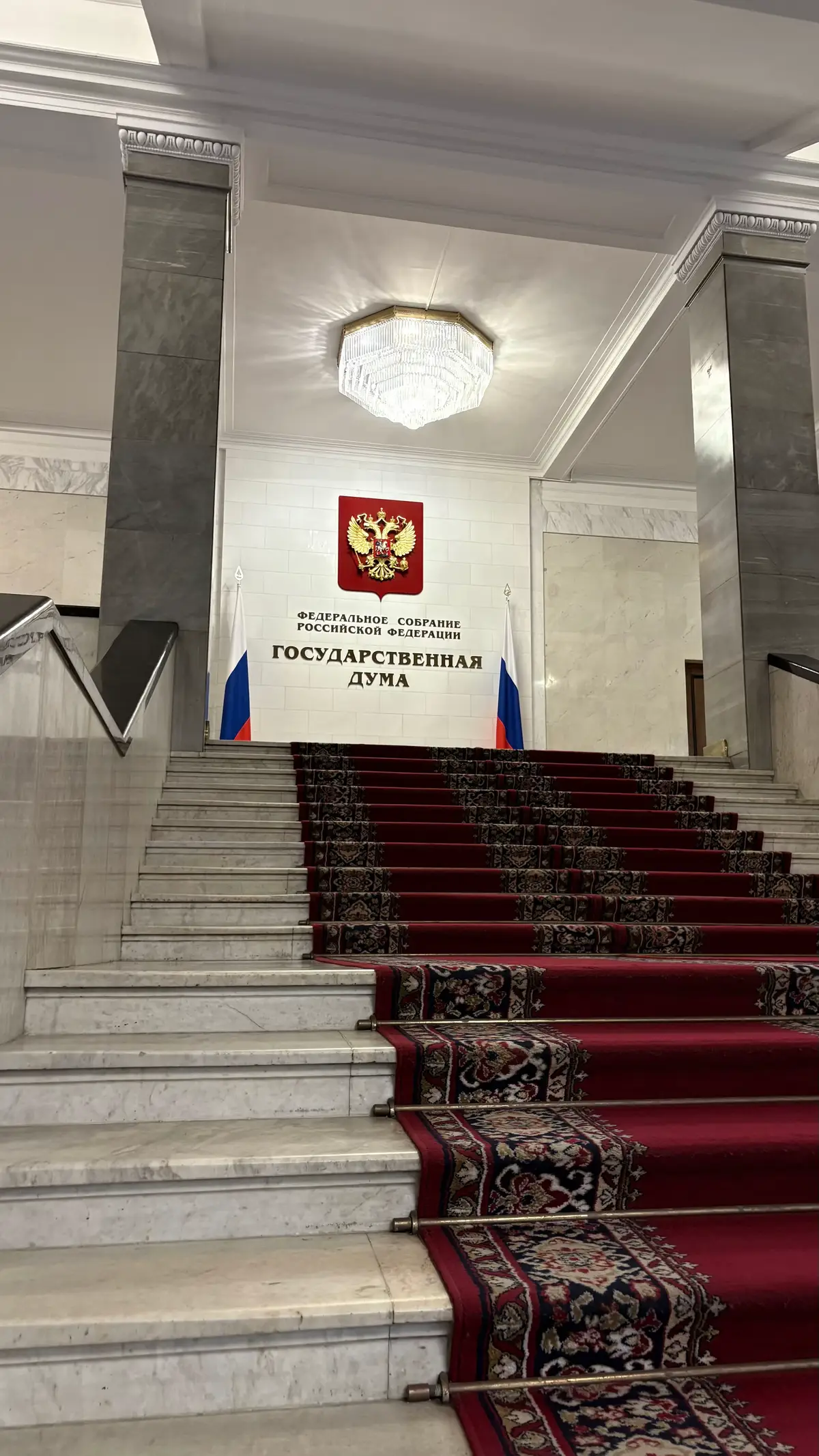 weekdays  #CapCut #fyp #moscow 