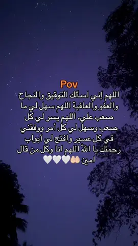 #creatorsearchinsights #امتحانات #ثانوية_عامة #وزارة_التعليم #وزير_التربية_والتعليم #تالته_ثانوي #قرءان #امتحانات  @محمد محمد محمد محمد محمد 