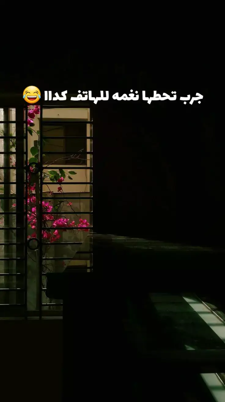 #fyp #foryoupage #foryou #رناتك🕯️ranatk🎻 #تصميم_فيديوهات🎶🎤🎬 
