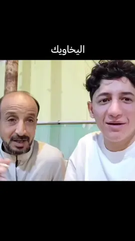 انهظم من يدير وجه اليخاويك #ابوطاهرالجابري #شعر #دارمي 