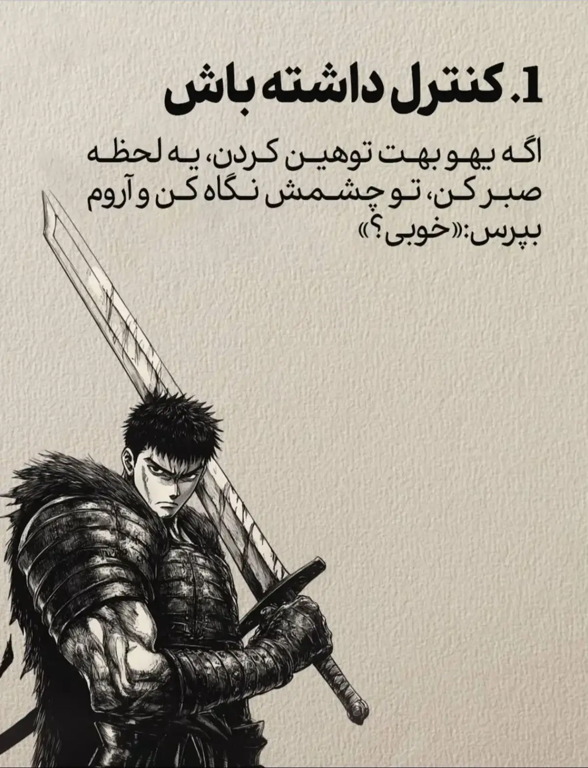 #tik_tok #انگیزشی #🇦🇫 #boxing🥊 
