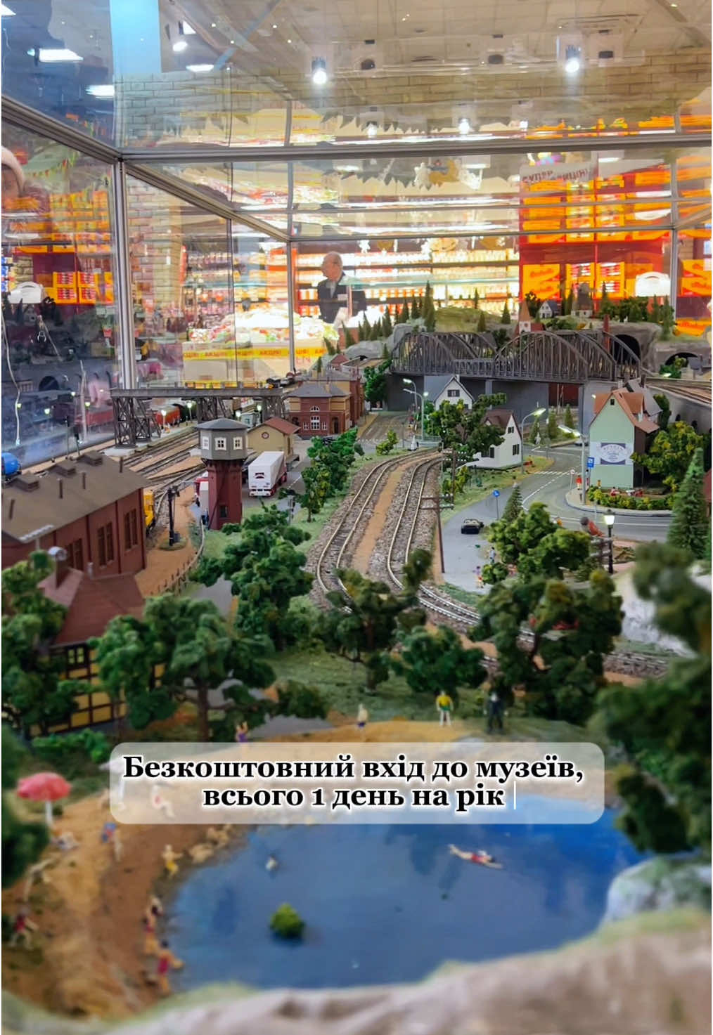 Як зек0номити купу ґрошей в цю неділю розповідаю  #кудипітикиїв #депогулятикиїв #секретнімісцякиєва  #деньмузеїв #музеїкиєва #кудипоїхатинавихідних #фотографкиїв #київтікток 