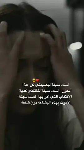 #اكسبلور #اكسبلور #fyp #foryou 