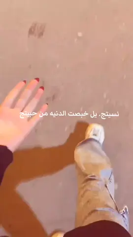 #efectoboomerang #CapCut #❤️‍🩹#الموصل_دهوك_اربيل_بغداد_كركوك #الشعب_الصيني_ماله_حل😂😂 