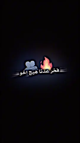 تريد اصمملك؟ تع انستا 🌚 s.zrz🫴🏼#المصمم_قدوش   #كرومات_جاهزة_لتصميم #كرومات_شاشة_سوداء #تصميم #فيديو_ستار #مصممين #كرومات #تصميم #تسجيل_دخول #بدون_حقوق #CapCut 
