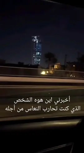 #اكسبلور #تصويري #بغداد 