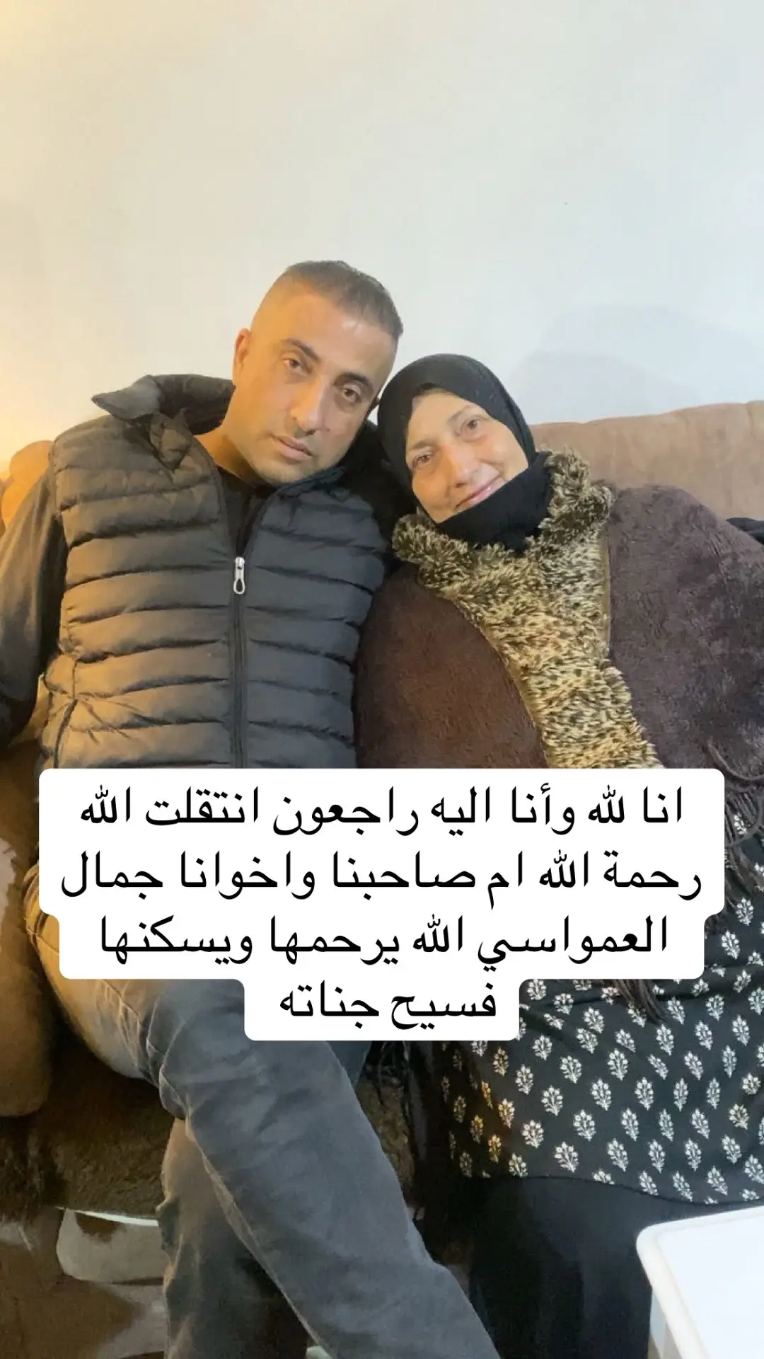 @jamal alimwase - جمال العمواسي 