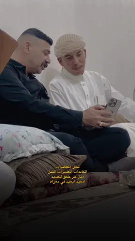 #عميد_حسنين_الموسوي.                              
