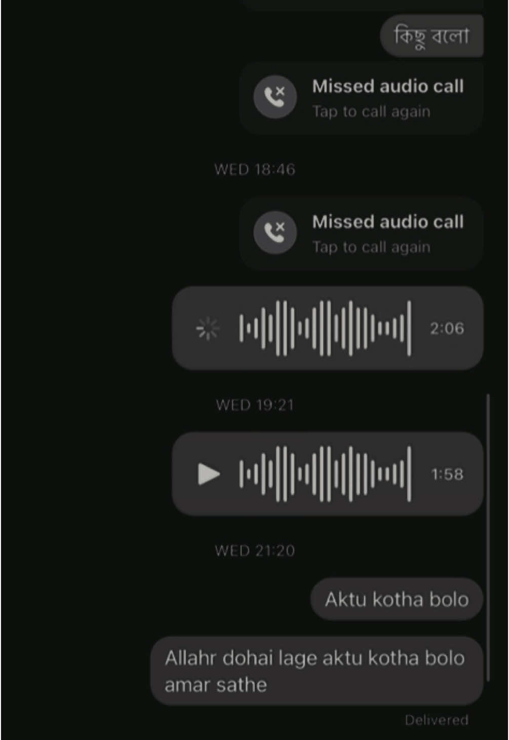 এই চোখের পানির জবাব তোমাকে হাশরের ময়দানে দিতেই হবে 😅😅#foryoupage #foryou #fyp 