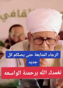 #الشعب_الصيني_ماله_حل😂😂 #كومديا_مضحك_تيك_توك #مشاهير_تيك_توك_مشاهير_العرب 