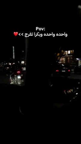 #capcut #tiktok #tiktok #fyppppppppppppppppppppppp #fyp #foryou #احمدسعد #سيرينا_يا_دنيا 