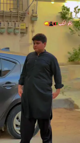 Khattak walay 🇦🇫👊 #like #follow #fyppppppppppppppppppppppp #afghanistan🇦🇫 #pashtonistan🇦🇬 