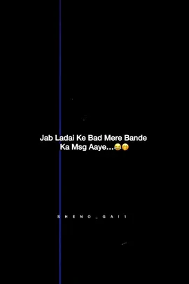 😂😂#foryoupage #sheno_gai1 #growaccount #viralmyvedio #ss #trending #vedio #foryou #viral #fast #likes #views #fypシ゚ #viral #account #grow #foryoufage #ss #dontunderreviewmyvideo #foryou #fypシ゚ #viral#tiktok #s 