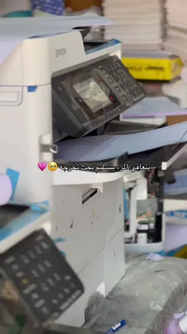 الله نوثق اللحظه بصورة  . . . #مالي_خلق_احط_هاشتاقات #varil #اكسبلور 
