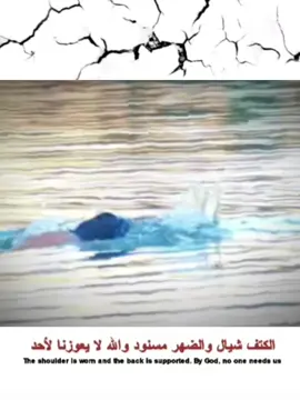 طالبكم نفر نفر..  🐊. #مشاهدات #CapCut #لايك ♥
