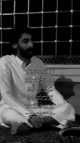 #🚶🏻‍♂️💤 #عبد الرحمن بن منير رحمة الله عليه 💔#الله يرحمك كل غالي فقدناه 