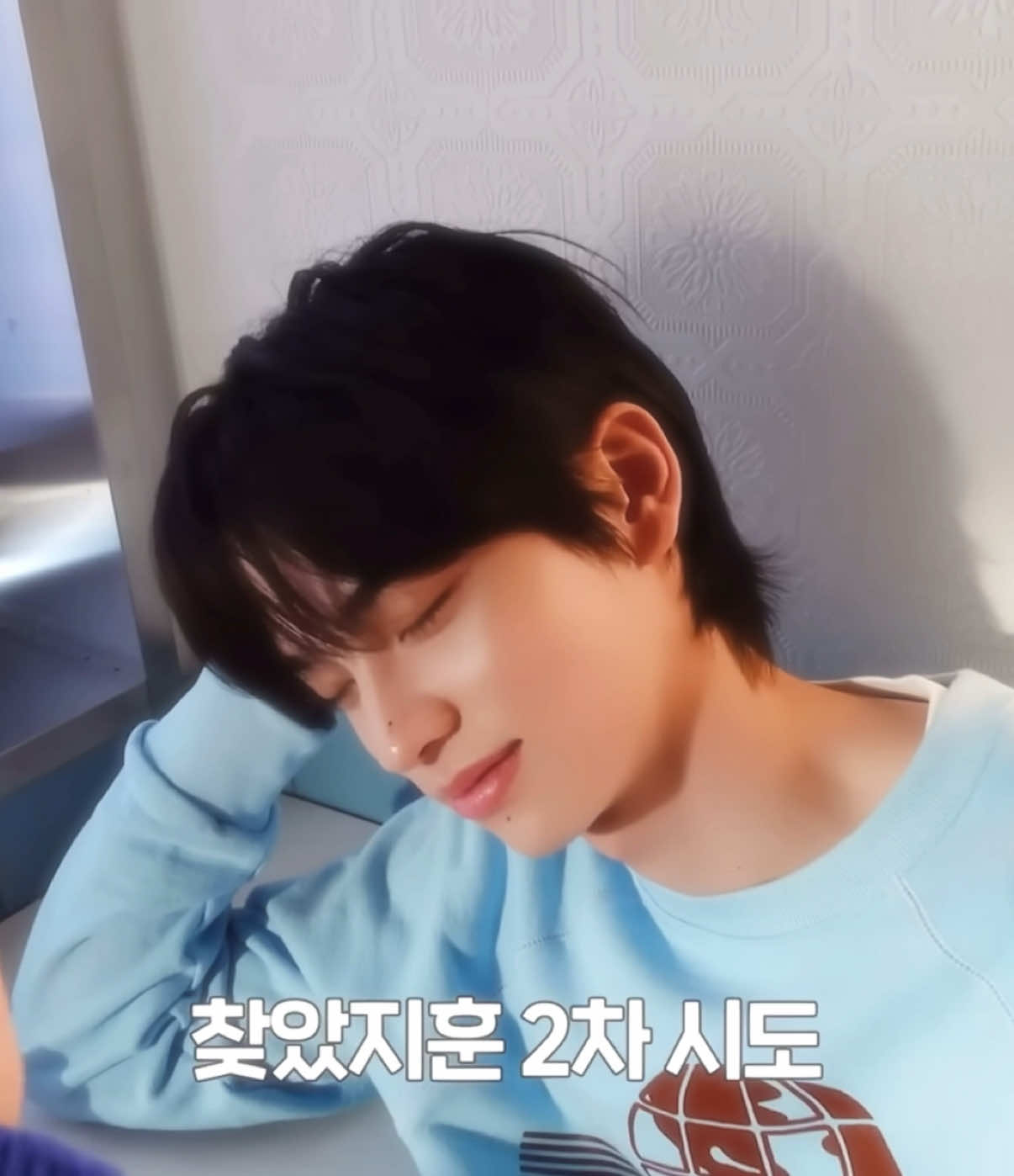 귀여운 투어스의 리더 ‎🤍🦒 #TWS #투어스 #shinyu #신유 