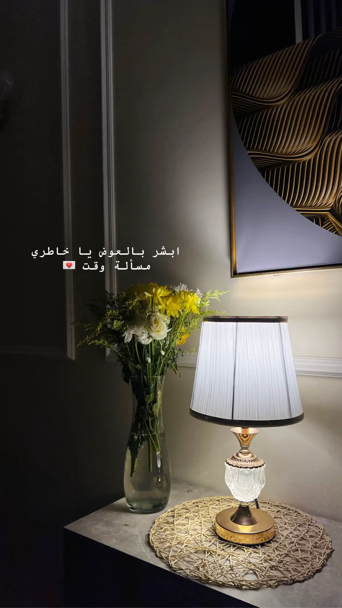 #اكسبلور #تصوري📸 