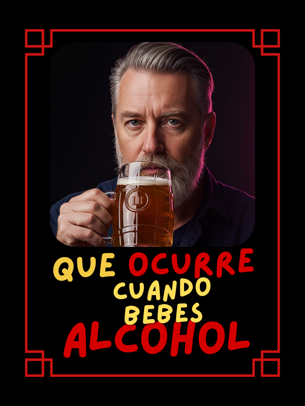 Que ocurre cuando tomamos alcohol en nuestro cuerpo? 🔥 #borrachos #adictos #alcoholico #ansiedad #familia #ansiosos #ciencia #24horas #24hours #dejardetomar