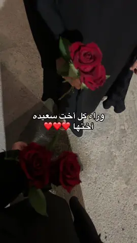 #اكسبلورررررررررررررررررررر #explorepage✨ 