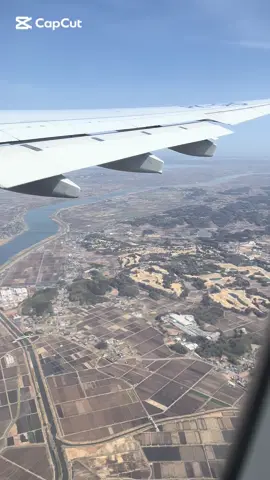 Perjalanan Narita (Tokyo) menuju Denpasar (Bali) #naritatodenpasar