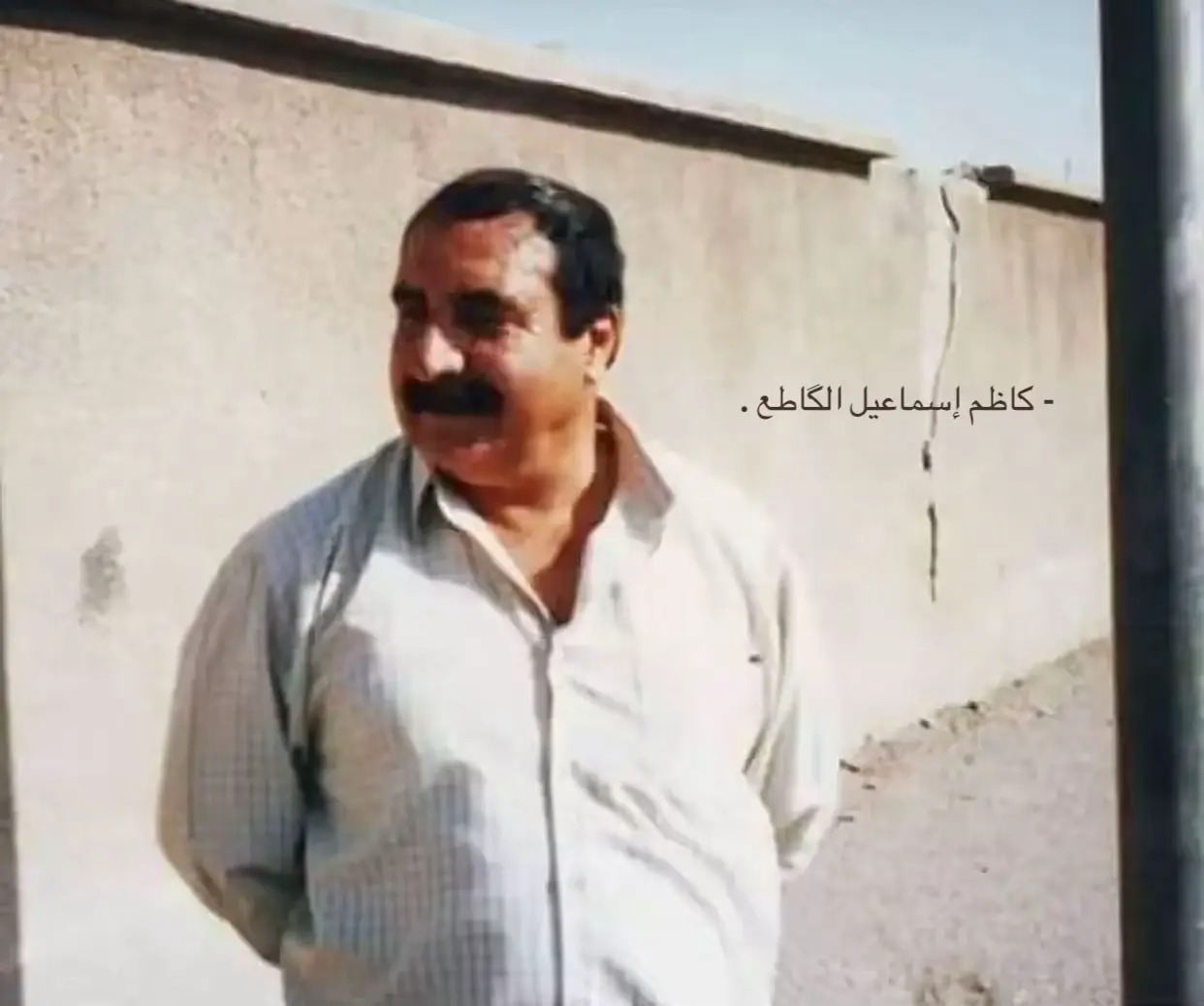 #سمير_صبيح #زيد_السومري #CapCut #جبار_رشيد #شعراء_وذواقين_الشعر_الشعبي #شعر #ايهاب_الملكي #مهرجانات_شعبي #ابيات_وقصيد #شعراء #كاظم_اسماعيل_الكاطع #رحيم_المالكي #شعراء_وذواقين_الشعر_الشعبي🎸 #علي_رشم .