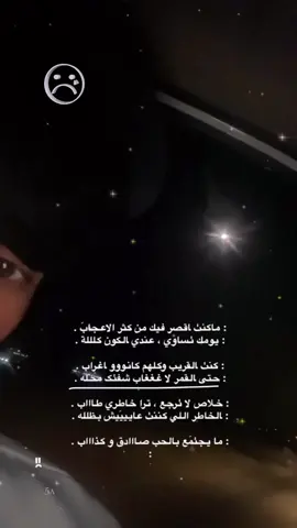 #اگسبلور 