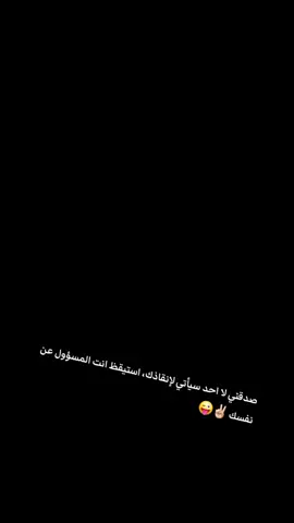 #CapCut #زلطن🇱🇾✅_الحدود_الليبية_التونسية🇱🇾🇹🇳 #الشعب_الصيني_ماله_حل😂😂 #سبيكوالعز ✌🏻🫡 #تركيا_اسطنبول_العراق_سوريا_مصر #مصر_السعوديه_العراق_فلسطين #الامم_المتحدة #الامارات #الخليج #اللهم_صلي_على_نبينا_محمد #طرابلس_بنغازي_المرج_البيضاء_درنه_طبرق 