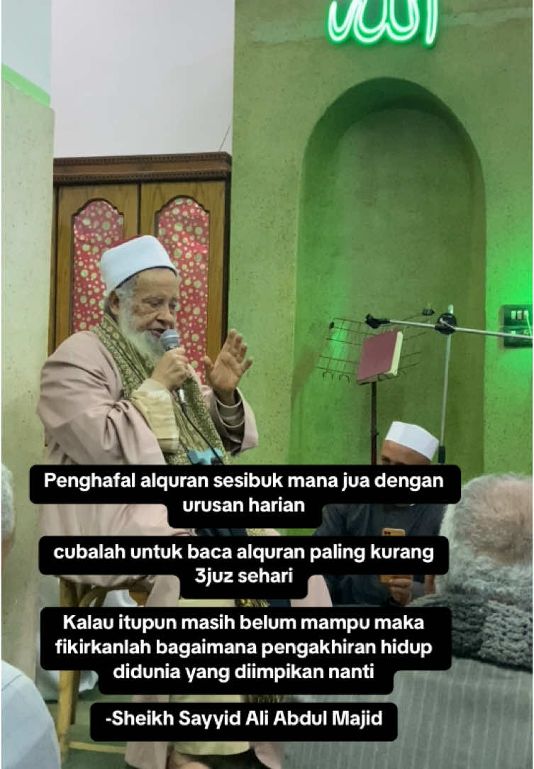 3juz sehari #penghafalquran #murajaah #hafalanquran #alquran #alquran #tahfidz #islam #huffaz #hafizquran #القران_الكريم #budaktahfiz #Allah #fyp 