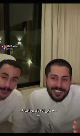 يا قوة الابيات 🤌🏻 #اصدقاء_مشاري #مشاري_العتيبي #بندر_العتيبي #explore #قصايد_مشاري_العتيبي 