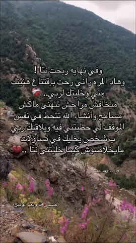 💔