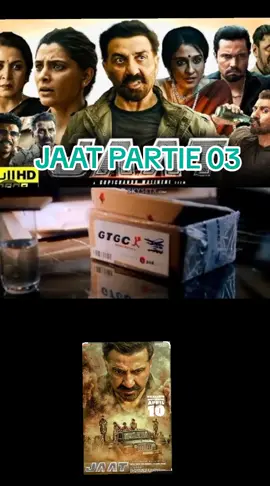 JAAT PARTIE 03 EN BAMBARA 