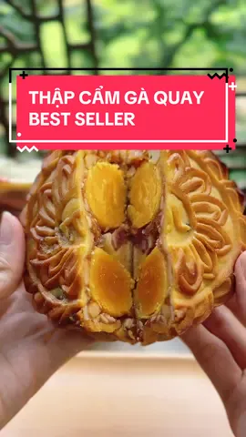 Thập cẩm gà quay best seller #banh #banhtrungthu #tandanloi #bentre71🌴🥥 #tettrungthu #xuhuong #trending 