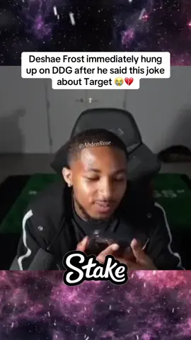 Insane joke 😭💔 #ddg #deshaefrost #fypシ゚viral @DDG 