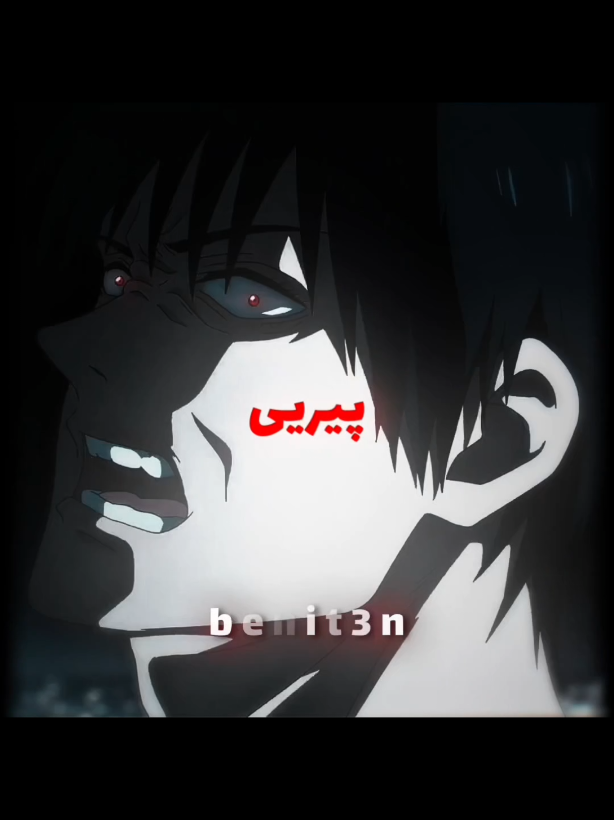 من میگم این دوتا یکیه🙂‍↔️ #ben10 #anime #jujutsukaisen #tuji #ben #توجی #جوجوتسو #بنتن #انیمه 