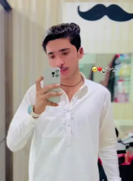#creatorsearchinsights میں اپنا سر بچا لایا🤕🫴🏻#trendingvideo #foryoupage #viralvideotiktok #unfreezemyacount 