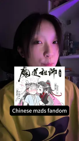 It's 2025 who's still shipping wangxian... #mdzs #modaozushi #weiying #weiwuxian #wangxian #lanzhan #lanwangji蓝忘机 #donghua #danmei #mxtxnovel #donghuarecommendation #chineseanime #manhua #learnchinese #lanspeaks 