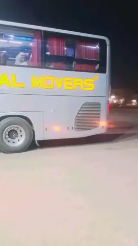 #faisalmoverskhanewal 