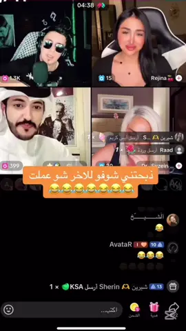 #CapCut #ابوكلثوم #ابوكلثوم 