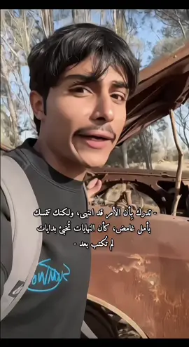 #حاتم_الشمري 