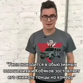 блять это пиздец #байлерканонище #байлерканонище #байлерканонище #байлерканон #байлерканон #байлерканон #st #fup #майкуиллер #уиллбайерс #mikewheeler #willbyers #strangerthings #ноашнаппмоймуж #осд #оченьстранныедела #views #rge #foryoupage #рек #байлер #byler #bylerisreal #bylerendgame 