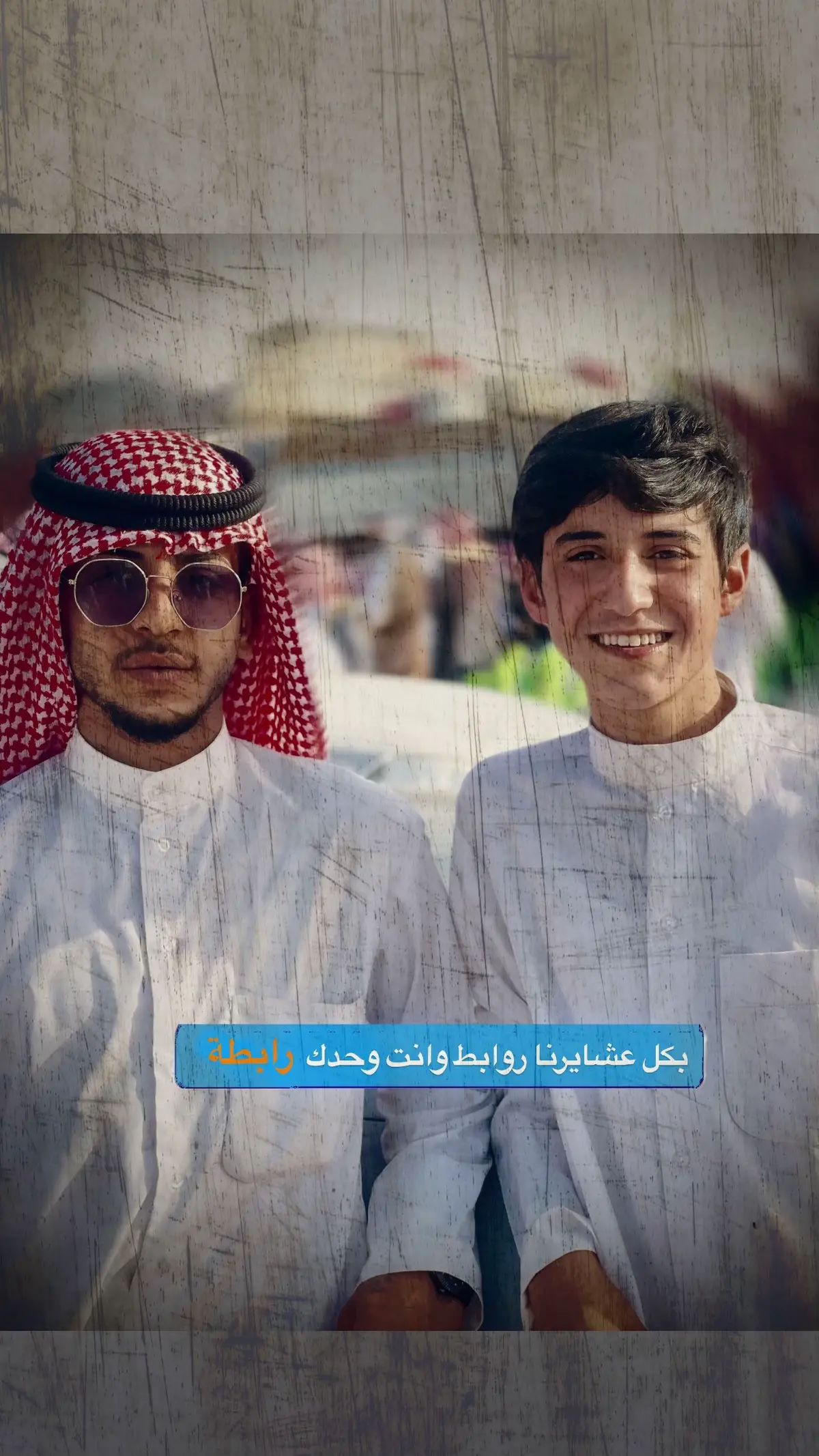 #كاطع_المياحي #شعراء_وذواقين_الشعر_الشعبي #كاطع_المياحي_طور_حزين #فخم #هوسات #عبارات #تصويري #تصميم_فيديوهات🎶🎤🎬 