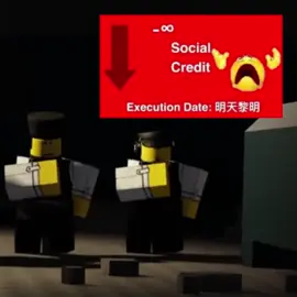 Вроде бы забавно, а вроде эвайде из форсекена #roblox #robloxgames #evade #evaderoblox #forsaken #forsakenmafioso #mafioso  #forsakenroblox #contractee #conracteeforsaken #nefor 