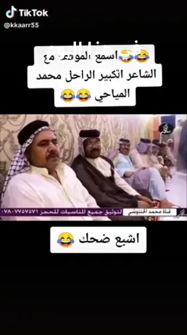 #في هذا اليوم