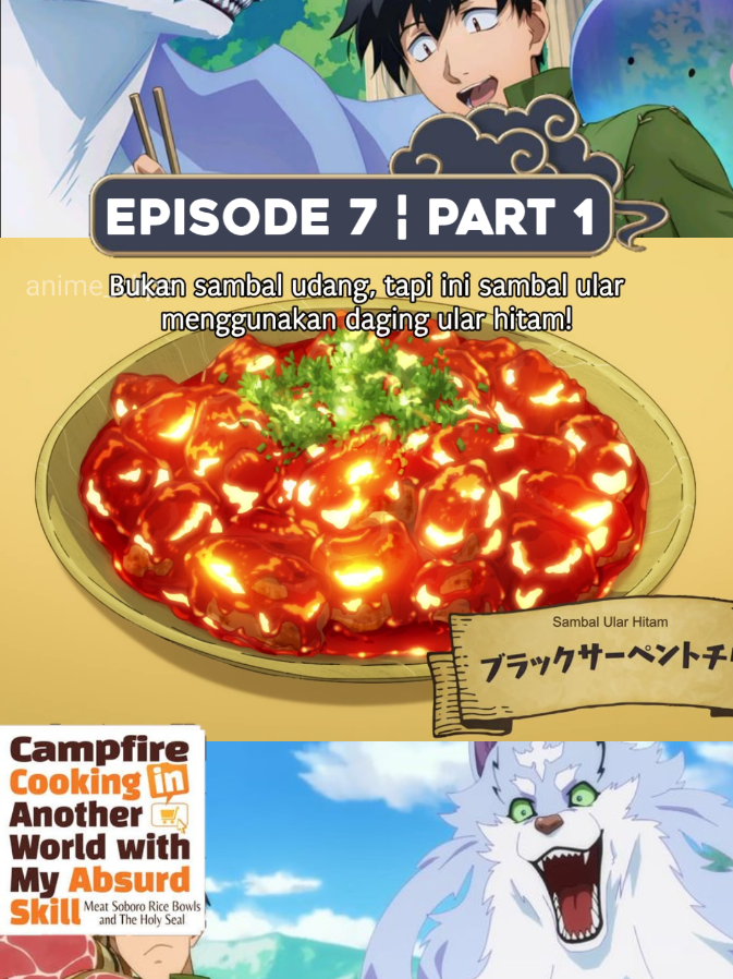 Sambal ular hitam🤤🤤 eps 7 | part 1 #tondemoskilldeisekaihouroumeshi #mukouda #mukoudatsuyoshi #anime #capcut #isekai #fyp